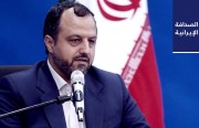 وزير الاقتصاد على هامش اجتماع مجلس الوزراء: تحسين آفاق التجارة مع السعودية.. ونيوزيلاندا تفرض عقوبات على إيران بسبب دعمها العسكري لموسكو
