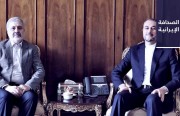 عبد اللهيان يستعرض مع السفير الإيراني لدى السعودية استعدادات الحج.. والعثور على جثث أربعة مفقودين في سيول محافظة خراسان الرضوية