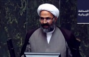 وزير الداخلية العراقي يصل طهران تلبيةً لدعوة من قائد الأمن الداخلي الإيراني.. وانتخاب سليمي متحدثًا باسم هيئة رئاسة البرلمان الإيراني الثاني عشر