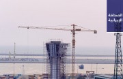 وزير الطرق: إيران شهدت في 2023م نموًا بنسبة 58% في الترانزيت.. ومسؤول في حكومة «طالبان»: إيران أول دولة ساعدتنا في زلزال هرات