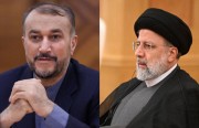 وفاة الرئيس الإيراني ووزير خارجيته.. المآلات المحتملة على العلاقات الإيرانية-الأمريكية