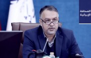 متحدث لجنة الانتخابات في إيران: تأكيد تسجيل 17 شخصًا في السباق الرئاسي.. ومسؤول إيراني: 36% من مدارس طهران متداعية أو متهالكة