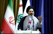 إعراب رسمي عن التقدير للسعودية للمساعدة في إقامة الانتخابات للحجاج الإيرانيين.. وإسلامي: نسبة المشاركة في الانتخابات 39.9% والأصوات الباطلة 4.3%