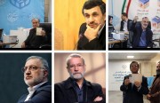 لاريجاني وأحمدي نجاد وهمتي وجليلي يسجلون أسماءهم للترشح لانتخابات الرئاسة.. وعقوبات أمريكية وأوروبية على مؤسسات وقيادات إيرانية لدعم روسيا في حرب أوكرانيا