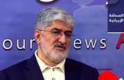 مطهري: 3 أشهر حتى انتخابات أمريكا فرصة جيدة للاتفاق النووي ورفع العقوبات.. ومركز أبحاث البرلمان: اتجاهٌ تنازلي لترتيب إيران في المؤشر العالمي لجودة الحياة الرقمية