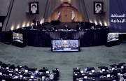 دعوات لــ 60 دولة ومشاركة 4 رؤساء و12 رئيس برلمان لمراسم تنصيب بزشكيان.. وبرلماني: لم يحضر أيٌ من كبار المسؤولين إلى منطقة كاشمر المتضررة بالزلزال
