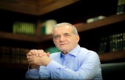شخصيات سياسية إيرانية تعلق على فوز «الإصلاحي» بزشكيان بمقعد الرئاسة.. وعودة الدولار إلى نطاق الـ 50 ألف تومان مع فوز بزشكيان