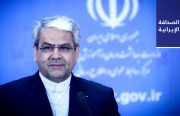 «الشرطة الاقتصادية»: حوالي 25 مليار دولار قيمة «التهريب» للبلاد سنويًا..  وتعيين كامل تقوي نجاد أمينًا لمجلس الوزراء الإيراني