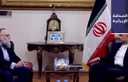 مدعي عام بهارستان: اعتقال رئيس بلدية صالحية لارتباطه بقضايا «فساد».. والمتحدث باسم الهيئة الرئاسية في البرلمان الإيراني: التصويت على «حكومة بزشكيان» السبت المقبل