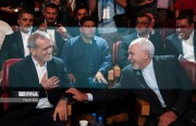 ظريف مساعدًا لبزشكيان للشؤون الإستراتيجية.. ومندوب أممي سابق لإيران: العلاقات بين إيران وأمريكا حاليًّا «أصعب بكثير» واللوبي الصهيوني «صار أقوى»