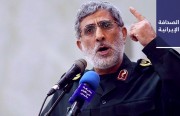الرئيس الإيراني يدعو نظيره الأوزباكستاني إلى زيارة طهران.. ومصدر في حكومة بزشكيان: لا نعلم إن كان قآني حيًّا أم ميتًا