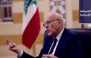 «ميقاتي» يرفض تدخُّل رئيس البرلمان الإيراني في شؤون لبنان ويصف تصريحاته بـ«الوصاية».. وجلالي: توقيع الاتفاقية الشاملة بين طهران وموسكو خلال «زيارة ثنائية»