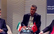 بزشكيان: اتفاق تحويل إيران إلى مركز للترانزيت والغاز مثالٌ للتعاون بين طهران وموسكو.. ونائب رئيس إيران يشارك في اجتماع رؤساء حكومات اتحاد أوراسيا الاقتصادي 