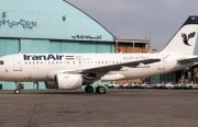 استدعاء سفير المجر إلى وزارة الخارجية الإيرانية بعد عقوبات الاتحاد الأوروبي الجديدة.. وأمين اتحاد شركات الطيران الإيرانية: انتهاء الرحلات الجوية إلى أوروبا والاكتفاء بالترانزيت