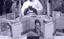 Iran’s Economy in a Week 25-31 July 2019