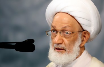 اسقاط البحرين جنسية “عيسى قاسم”.. الأبعاد والدلالات!