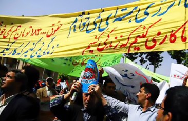 وضع الفقر.. الانتحار والهجرة في إيران