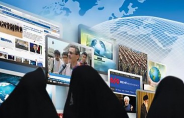 الترامبية في إيران