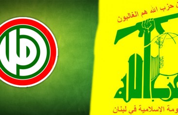 حزب الله وحركة “أمل”.. صراع خفي وحرب متجددة