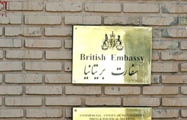قانون لإعادة النظر في سياسات النظام.. وعامل يحرق نفسه أمام الضمان الاجتماعي