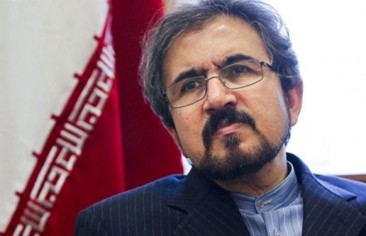 خيارات إيران لفرض عقوبات على أشخاص وشركات أمريكية