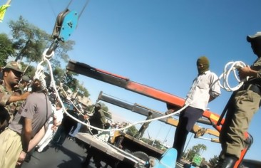 التقرير السنوي لحالة حقوق الإنسان فـي إيــــران 2016