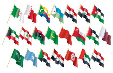 أنماط التهديد الإيراني للأمن القومي العربي 2016-1979
