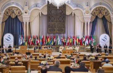 القمة العربية الإسلامية-الأمريكية.. شراكة جديدة لمواجهة الخطرين الإرهابي والإيراني
