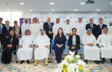 ورشة عمل «العلاقات الأمريكيَّة الإيرانيَّة»