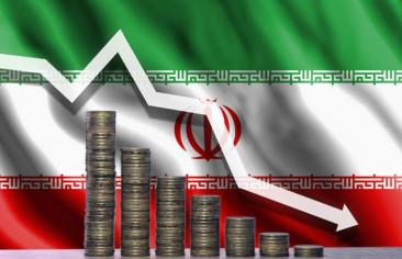نظرة إلى موازنة إيران للعام الجديد