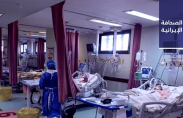 اعترافاتٌ إيرانية: نائب وزير الصحَّة يُقرُّ بتأخُّر الإعلان عن ظهور «كورونا».. وعُمّال محطّةٍ لتوليد الكهرباء بالأحواز يطالبون بإغلاقها بسبب تفشِّي الفيروس