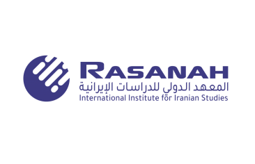 «رصانة» يشارك في ندوة تفاعلية لمراكز الفكر العالمية حول إنقاذ الأرواح وسبل العيش