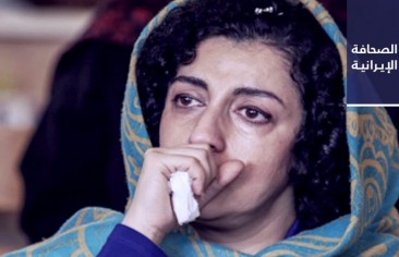 محكمة أمريكية تدين مصرفيًّا تركيًّا على صلة بإيران.. وأبناء محمدي: كونوا صوتنا لنسمع صوت والدتنا