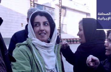 برلمانيٌ إيراني: نرغب في عزل روحاني مثلما تمّ عزل بني صدر.. ولجنة الأمن القومي البرلمانية تستدعي ظريف غدًا الأحد