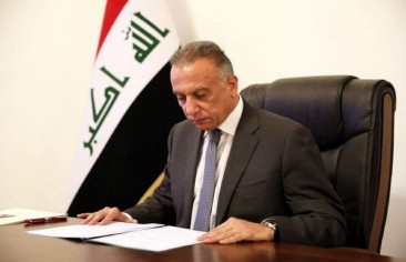 العلاقات الإيرانية-العراقية وتصحيح المسار