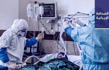 بهلوي للمعارضين: أنقذوا إيران.. و424 إصابة بـ«كورونا» في 24 ساعة بمحافظة المركزية
