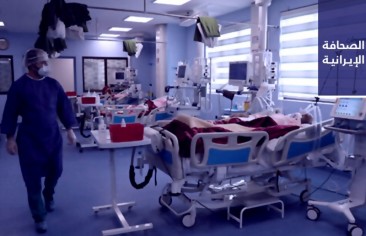 105 مستشفيات في طهران تواجه «كورونا» و11 مدينة بالأحواز «حمراء».. و«إصلاحي» إيراني: يجب ألا يشوب خطاب النواب «الحقد الشخصي»