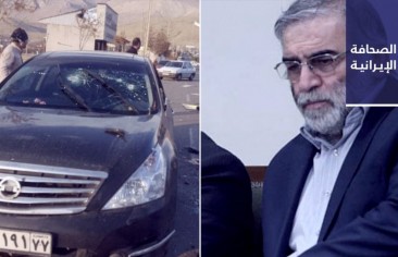 «إصلاحي»: ليس من الضروري أن يكون رئيس إيران شابًّا.. ومسؤول إسرائيلي عقب مقتل العالم النووي الإيراني: على العالم أن يشكرنا