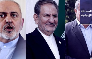 بهلوي: عودة بايدن إلى الاتفاق النووي خطأ كبير…. ومنظمة العفو الدولية تطالب بإلغاء إعدام 4 عرب في إيران