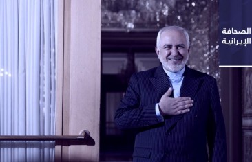 ظريف: لن أترشَّح للرئاسة ولا تستغلُّوا الاتفاق النووي في الانتخابات.. و37 منظَّمة حقوقية تدعو المجتمع الدولي للاهتمام بموجة اعتقالات الأكراد