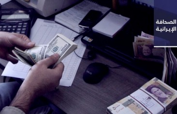 400 ناشط إيراني يطالبون بإنهاء الإقامة الجبرية لقادة الحركة الخضراء.. وخبير: مؤسّسات الاقتصاد الحُر اختفت منذ بداية الثورة