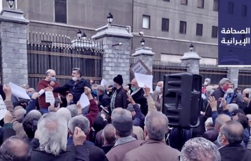 التعرُّف على هوية قاطع كهرباء «نطنز» وإصابة كمالوندي ورضائي يحذِّر.. وصندوق النقد: انخفاض احتياطي إيران من النقد الأجنبي إلى 4 مليارات دولار في 2020م