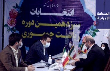 4 منظمات سياسية تقاطع الانتخابات الرئاسية.. ورضا بهلوي: لا فائدة من رفع العقوبات ولا أسعى لحكم إيران