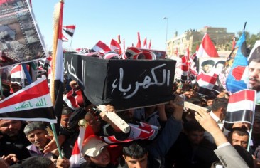 تداعيات أزمة الكهرباء في العراق والبُعد الإيراني