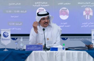 كيف لمعت فكرة كتاب «الضحايا الصامتون؟ مؤسس ورئيس «رصانة» يكشف