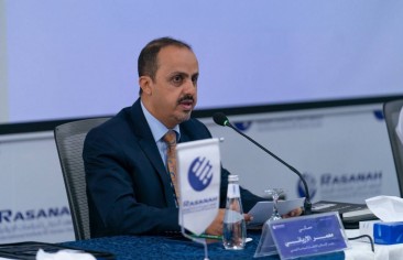 وزير يمني يطالب باعتبار كتاب «الضحايا الصامتون» مرجعًا للهيئات والمنظمات المعنية بحقوق الإنسان في ملف تجنيد الأطفال