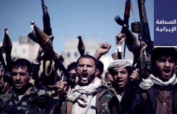 مقتل خبير عسكري إيراني مسؤول عن تدريب الحوثيين في اليمن.. و«وطن أمروز»: على الحكومة الثالثة عشر إعادة توزيع الثروة