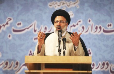 رئيسي يهمِّش منافسيه ويعيِّن «المتشدِّدين» في المناصب الرئيسية