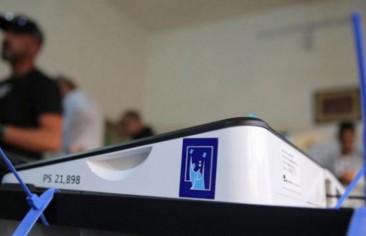 في مواجهة قم.. موقفُ النجف من الانتخابات البرلمانيّة العراقيّة