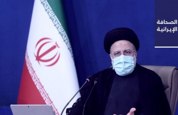 متحدِّث «الخارجية»: تعيين مقرِّر خاص لحقوق الإنسان في إيران غير مُبرَّر.. ورئيسي يزور وزارة النّفط بعد هجوم محطَّات الوقود وبرلماني يحذِّر من شبكة تجسُّس